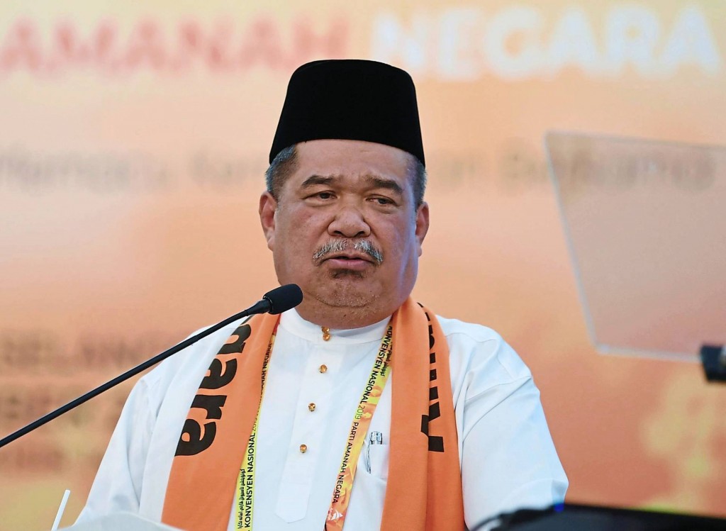 SHAH ALAM, 6 Dis -- Presiden Parti Amanah Negara, Mohamad Sabu menyampaikan Pidato Presiden dan Perasmian Konvensyen Nasional Parti Amanah Negara 2019 di IDCC Shah Alam, hari ini. -- fotoBERNAMA (2019) HAK CIPTA TERPELIHARA 