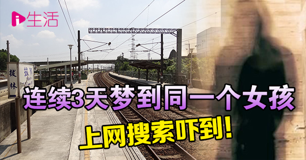 拔子林 桃園市大園區待售房屋的歷史成交紀錄及各大房仲開價比較 實價登錄比價王