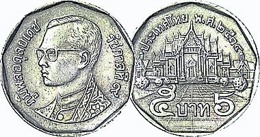 泰国五块钱(五铢)硬币