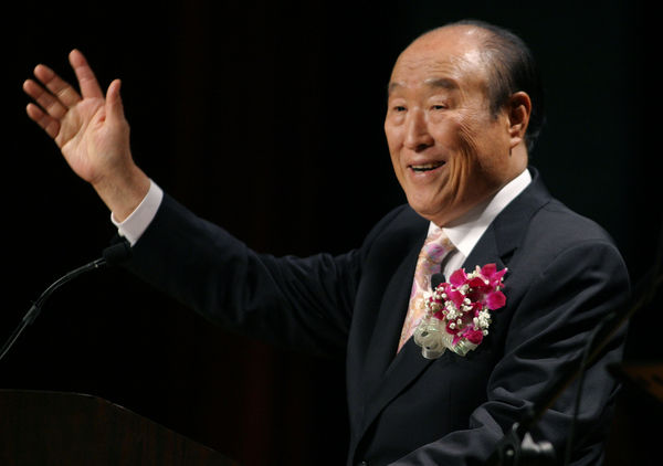 Sun Myung Moon