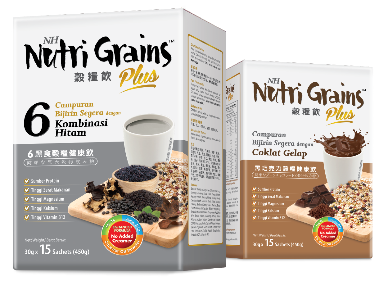 NHNutriGrains_NLP_231125_2