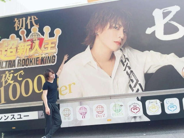 Dr.Nanato在社交平台上以“前医生”身份，为牛郎工作打广告。
