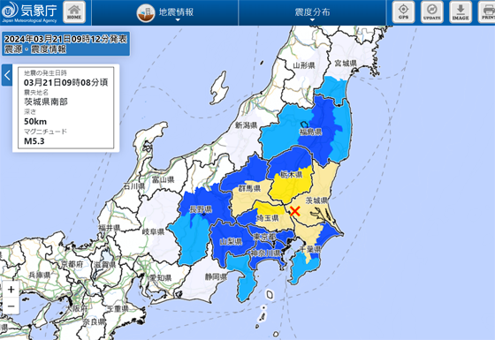 日本东部8日发生规模5.3地震。（图／日本气象厅）