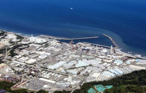 FILE PHOTO: An aerial view shows the Fukushima Daiichi nuclear power plant, which started releasing treated radioactive water into the Pacific Ocean, in Okuma town, Fukushima prefecture, Japan August 24, 2023, in this photo taken by Kyodo. Kyodo/via REUTERS/File Photo/File Photo